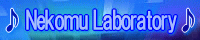 Nekomu Laboratory